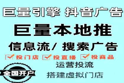 案例解析：SEM推广竞价数据分析